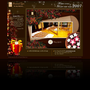 Client : Arunee Spa<br>Project : Multimedia Card